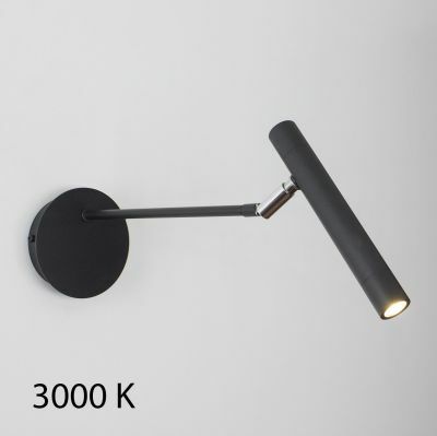 Бра Diplomat 201130.05.91