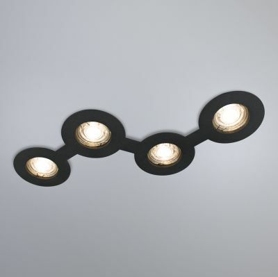 Врізний точковий світильник Nerdy 386438.05.05